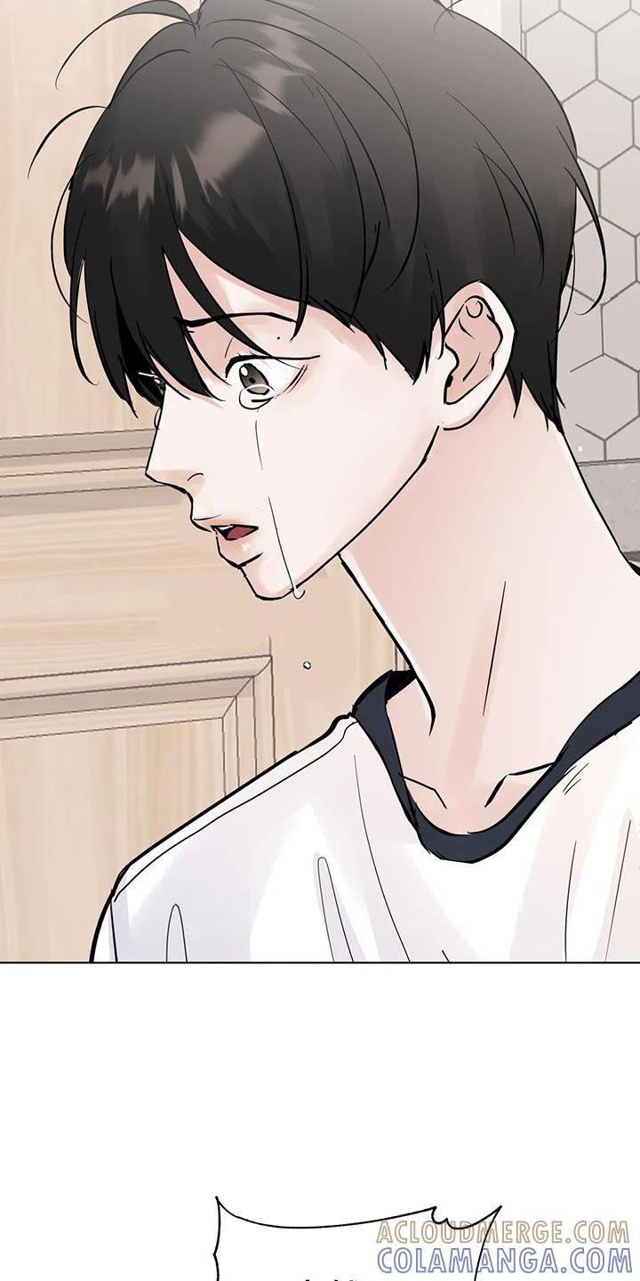 《邻居攻略》第86章：【第三季】买买买 第7页