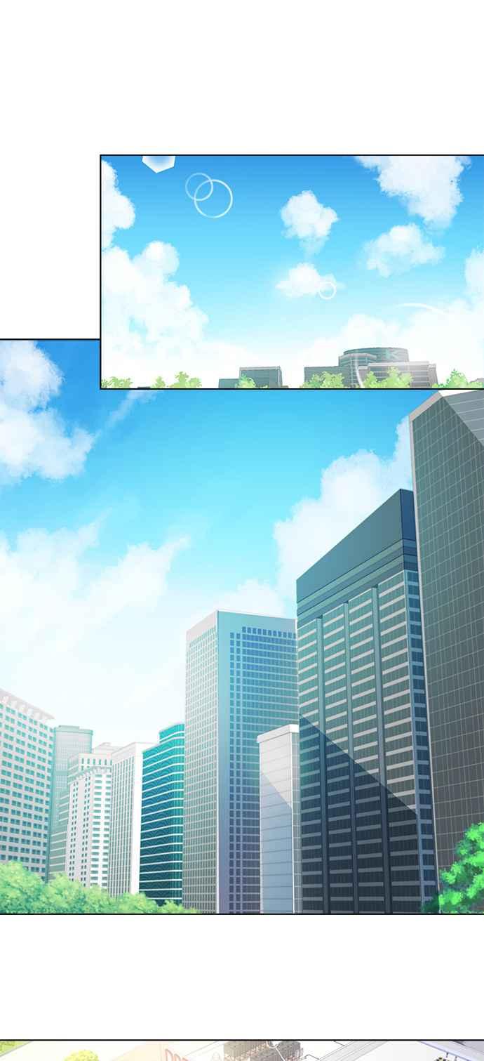 《急征新娘》第1话 第15页