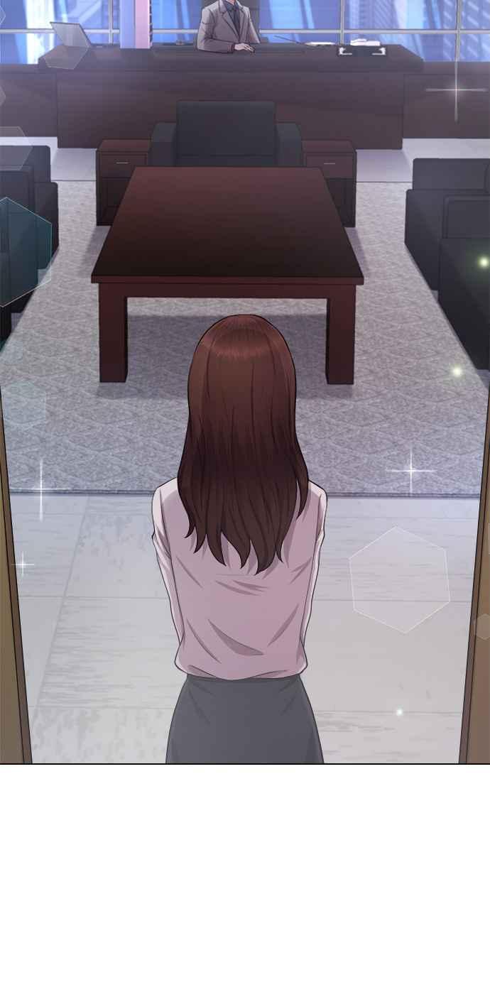 《急征新娘》第2话 第47页