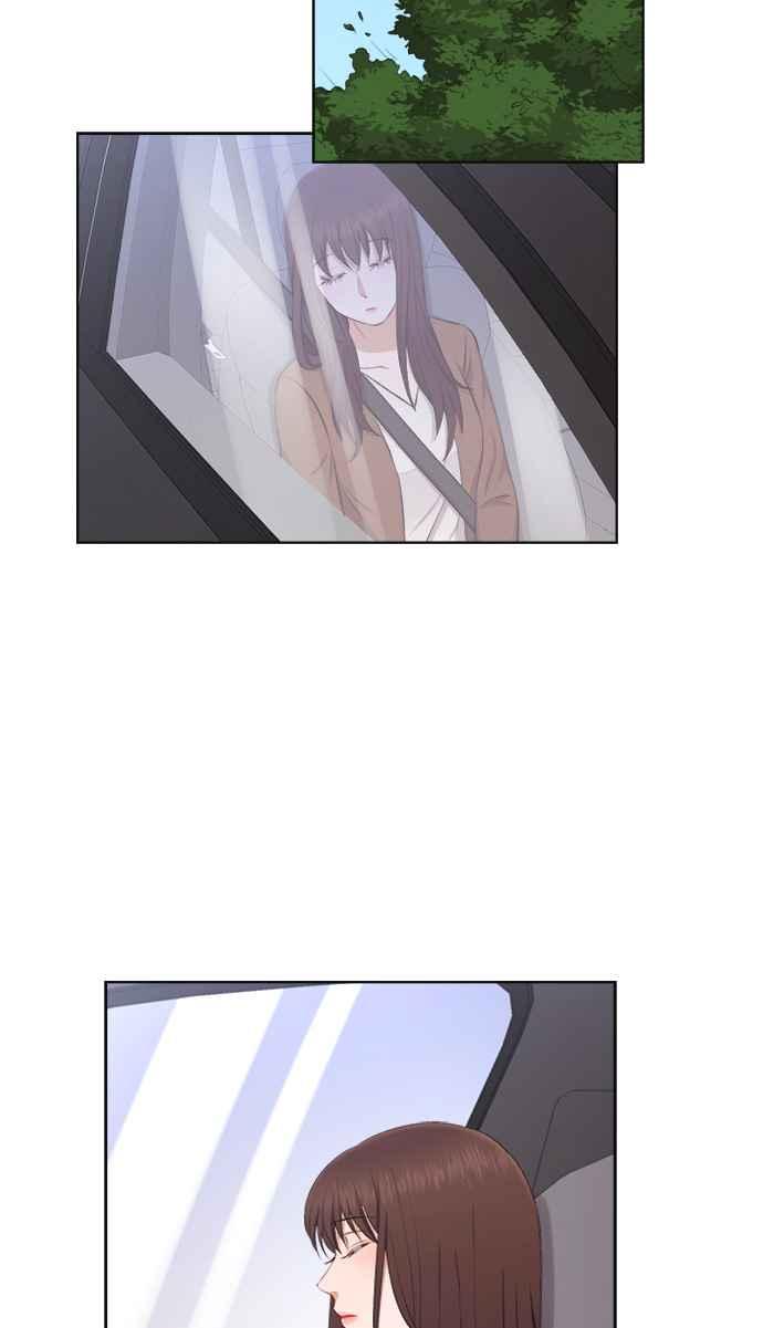 《急征新娘》第33话 第38页