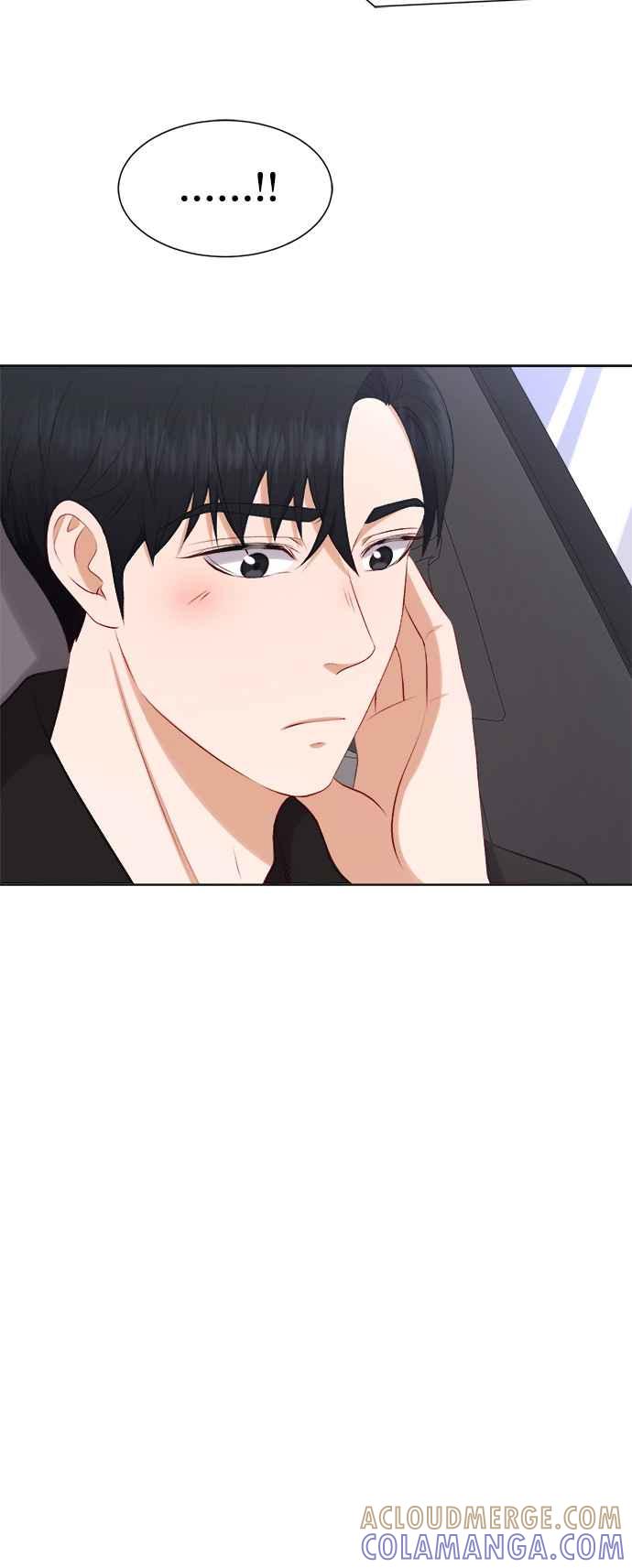 《急征新娘》第33话 第52页