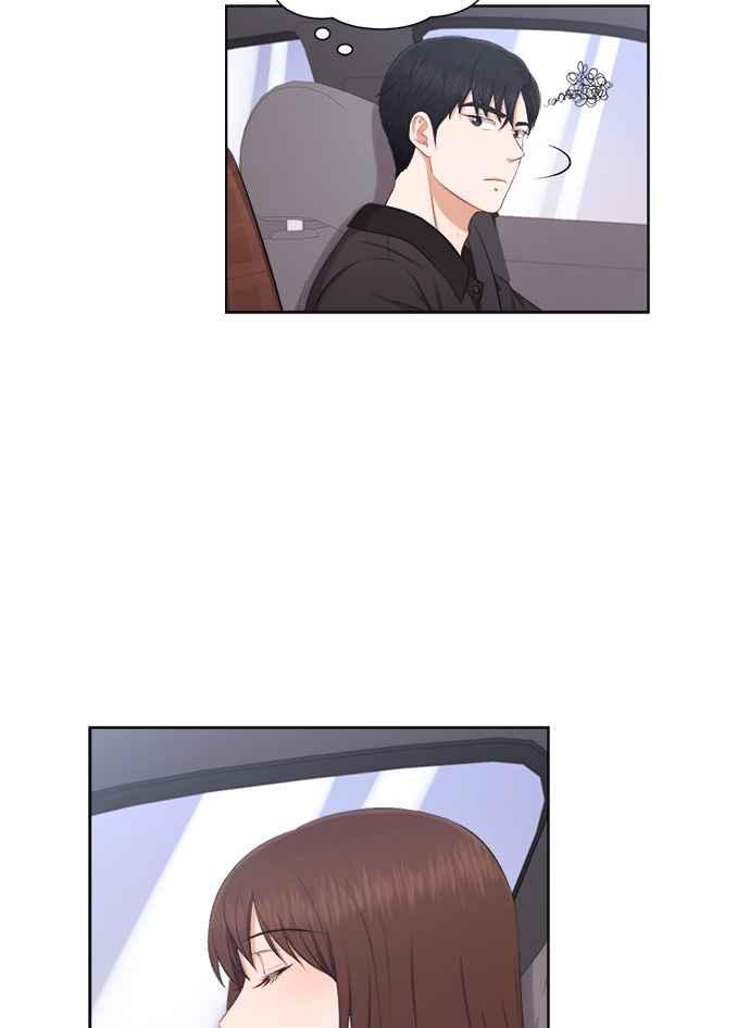 《急征新娘》第33话 第42页