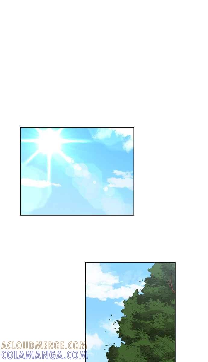 《急征新娘》第33话 第37页