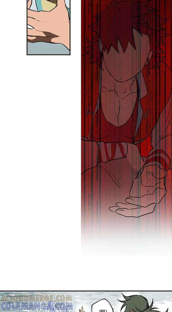 《屠龙山》第34话 第39页