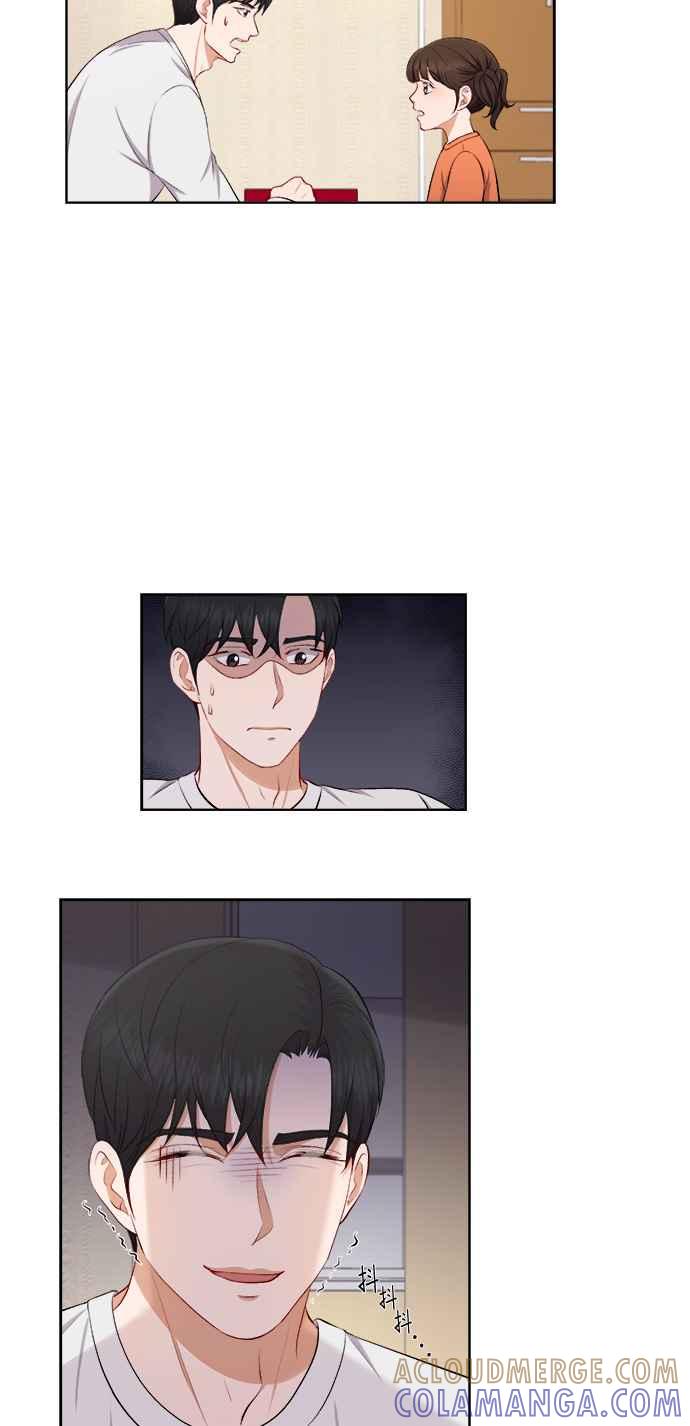 《急征新娘》第35话 第27页