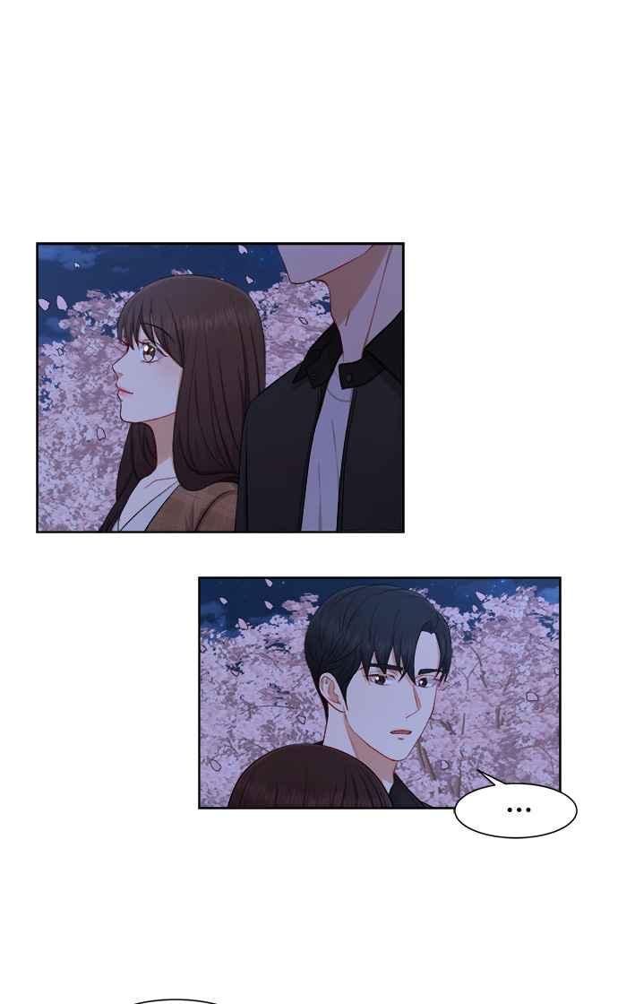 《急征新娘》第36话 第9页