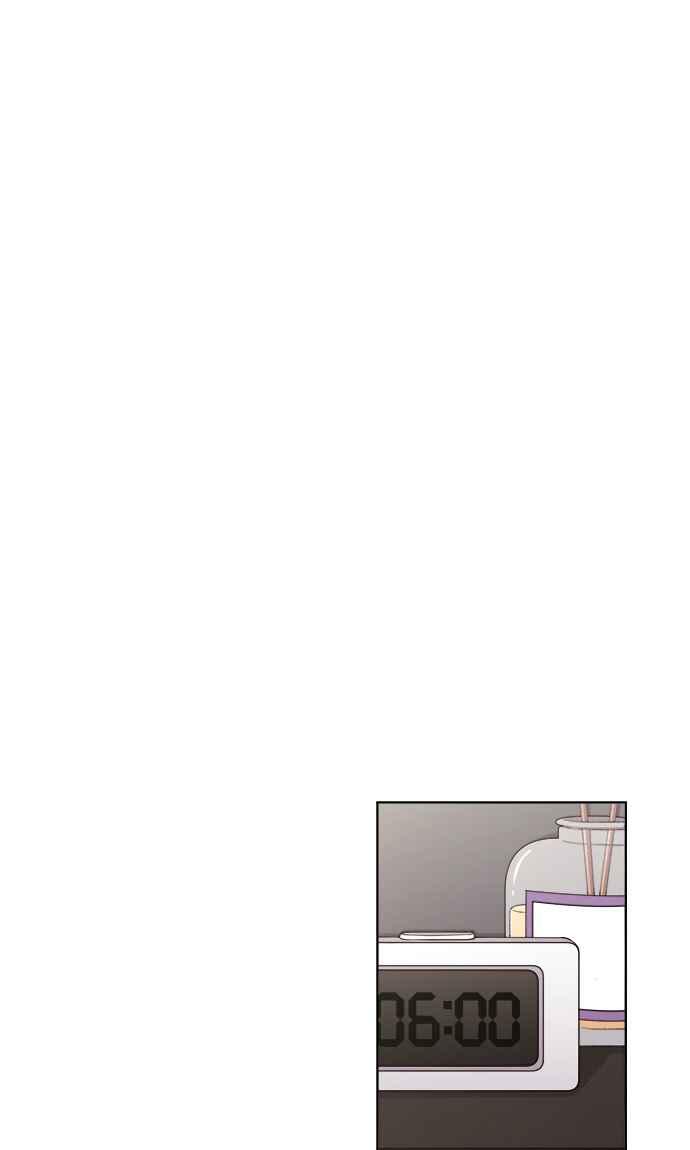 《急征新娘》第36话 第23页