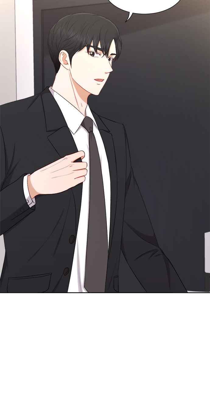 《急征新娘》第36话 第47页