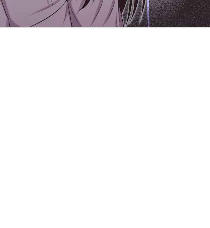 《急征新娘》第4话 第51页