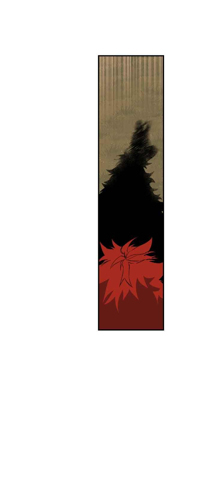 《屠龙山》第40话 第30页