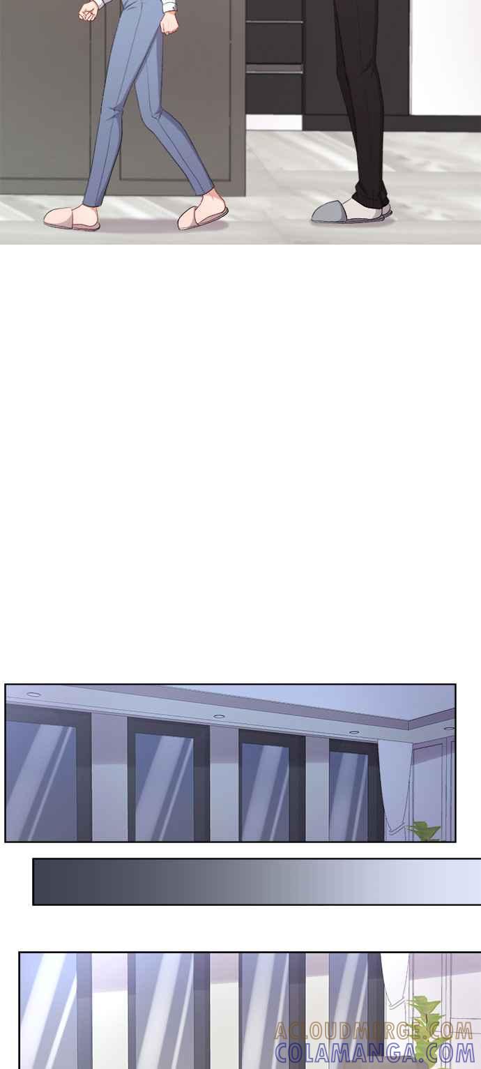 《急征新娘》第41话 第21页