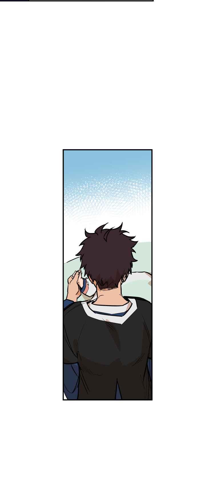 《屠龙山》第43话 第26页