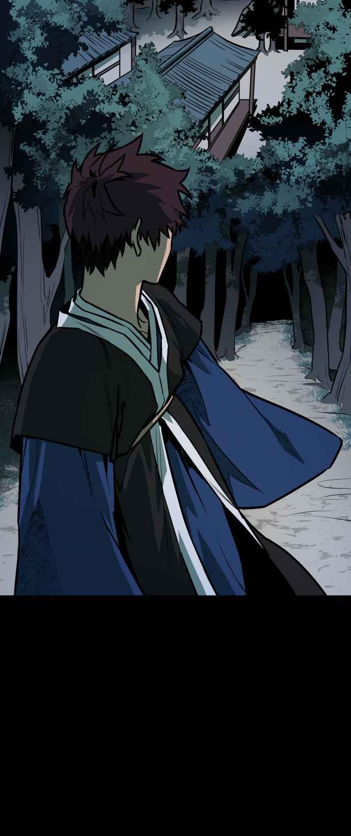 《屠龙山》第49话 第8页