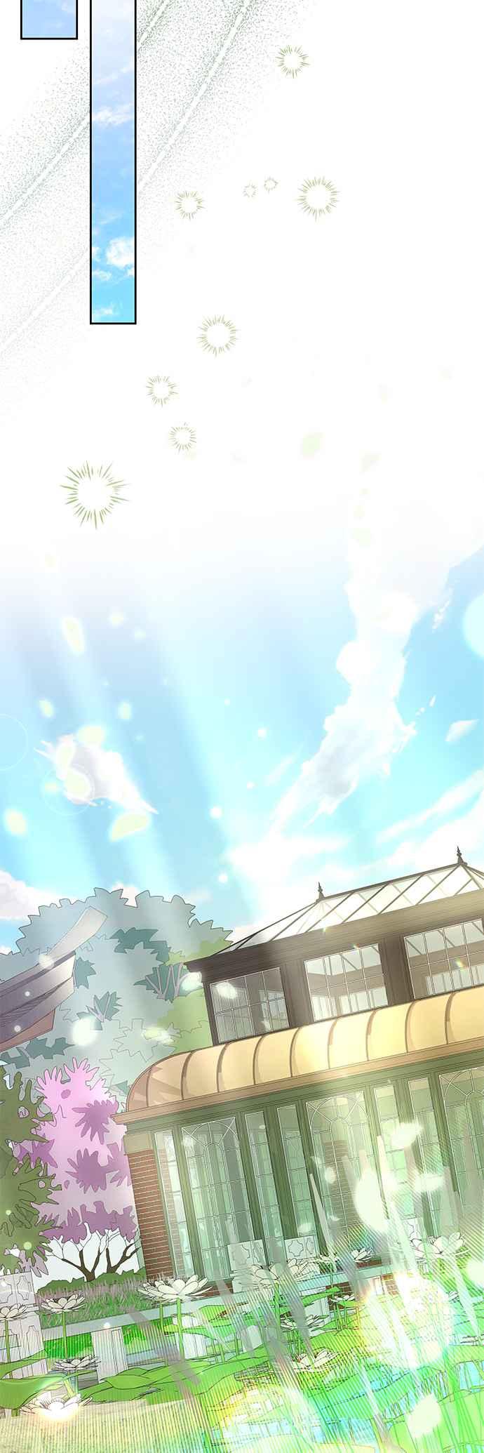 《影子新娘》第51话 第24页