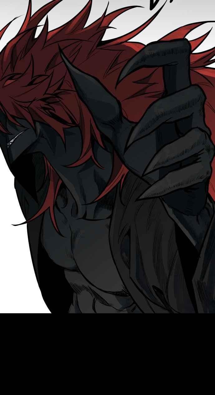 《屠龙山》第52话 第35页