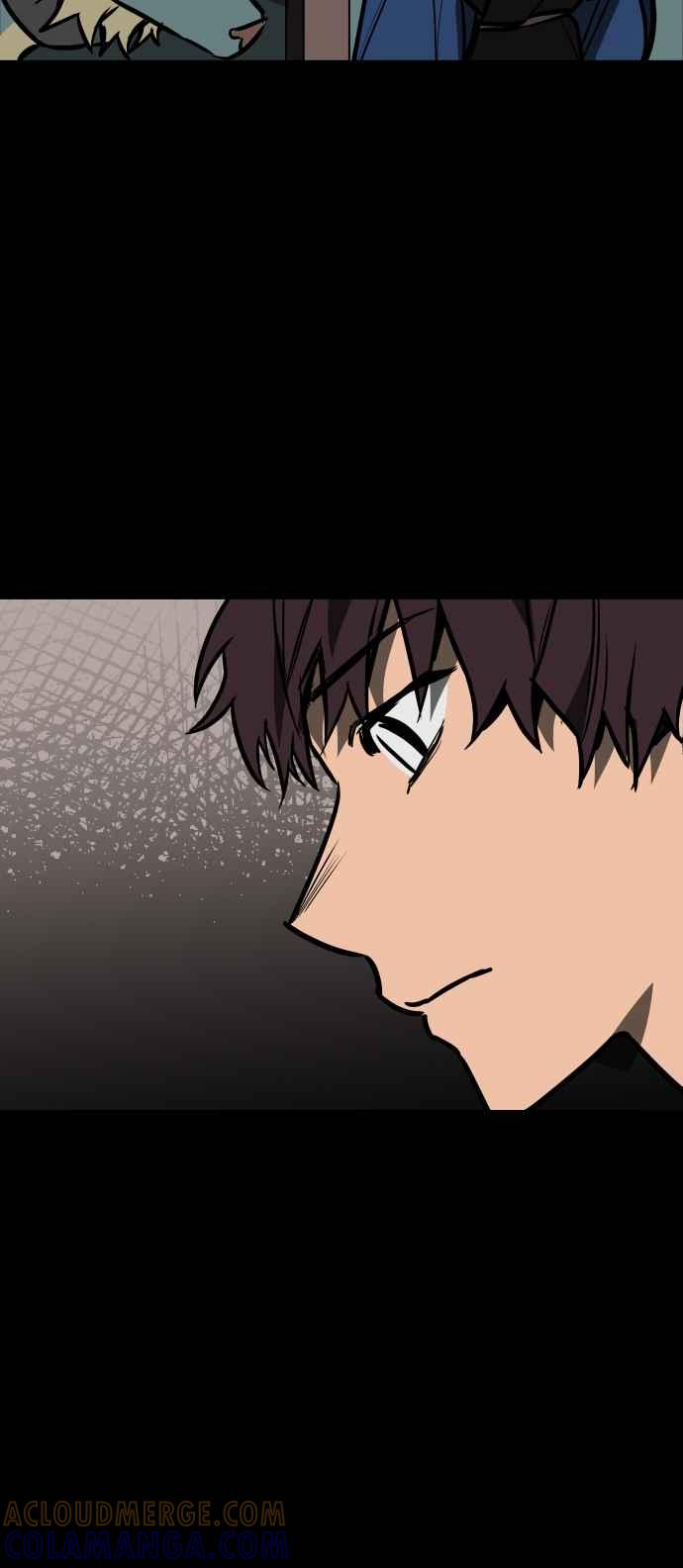 《屠龙山》第53话 第43页