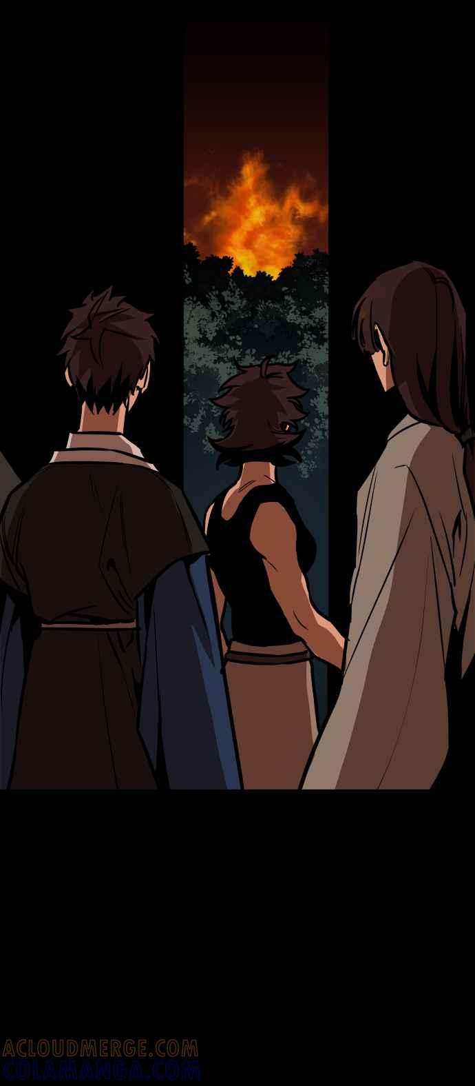 《屠龙山》第54话 第4页