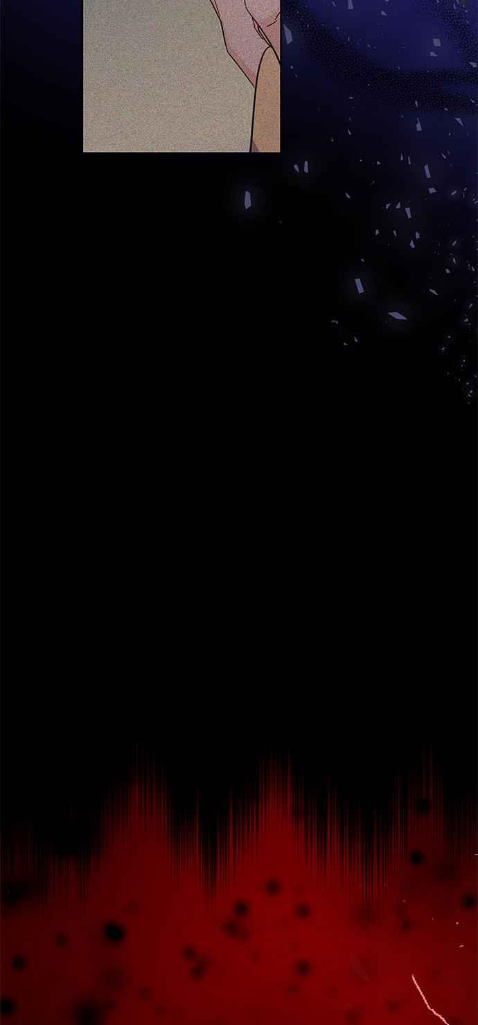 《影子新娘》第54话 第27页