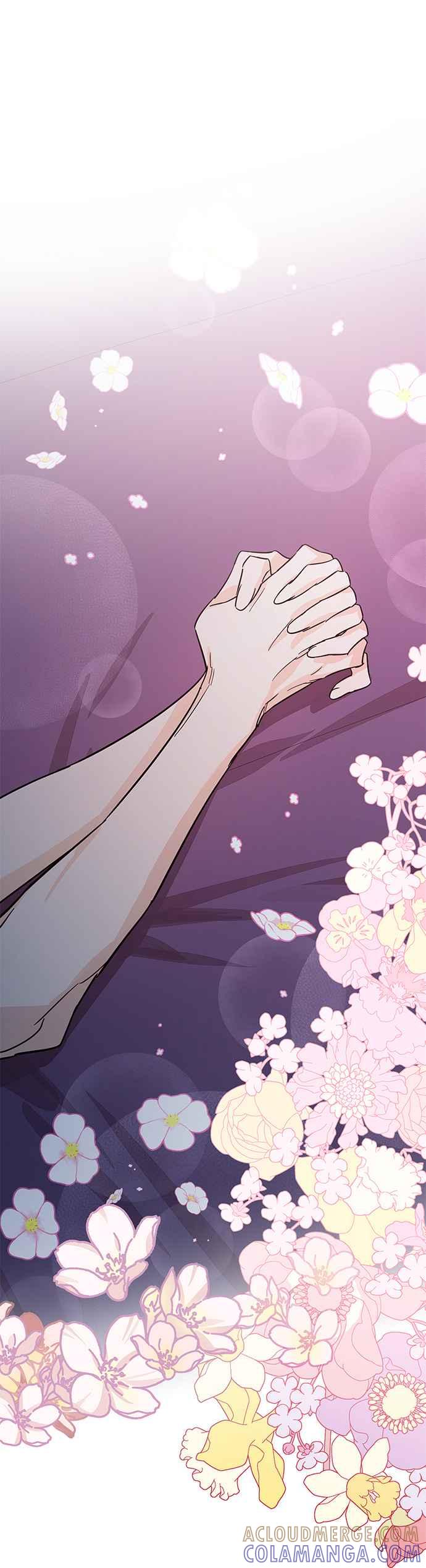《影子新娘》第55话 第13页
