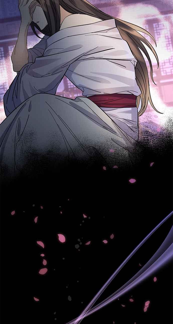 《影子新娘》第55话 第21页