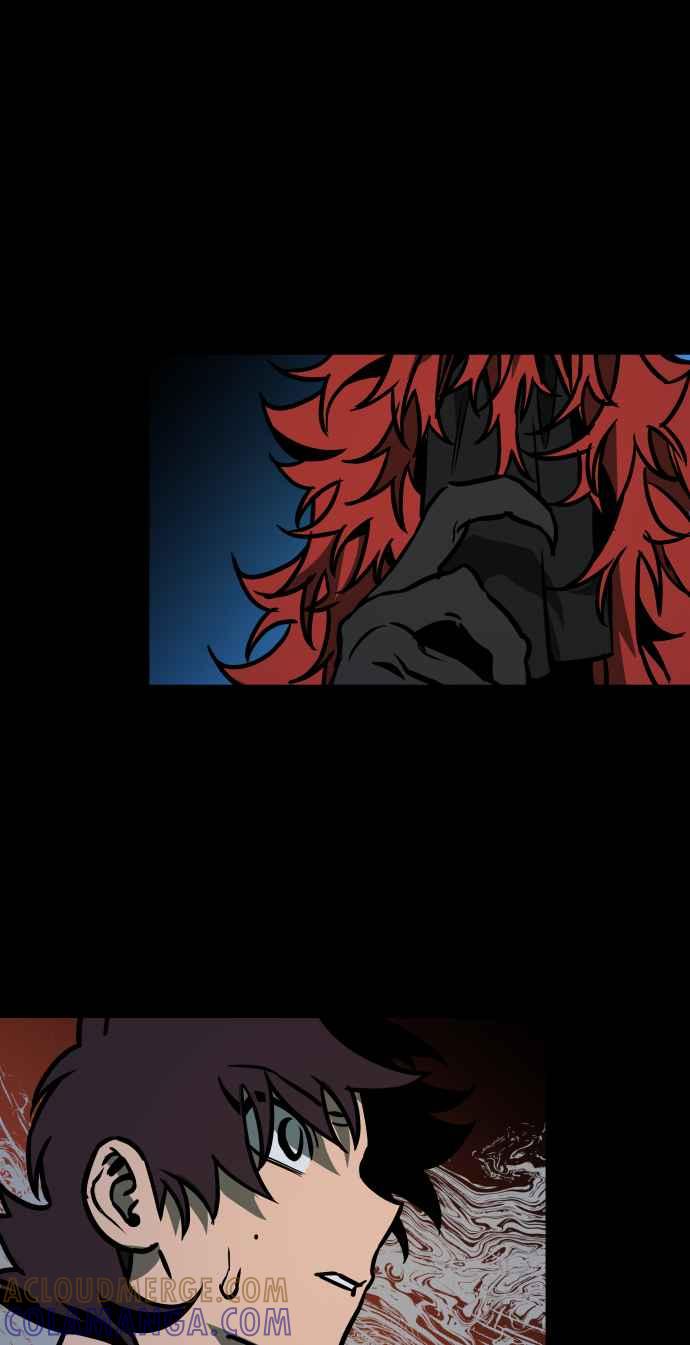 《屠龙山》第57话 第37页
