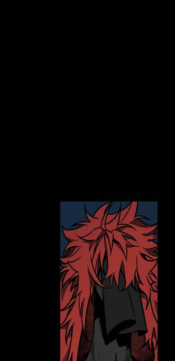 《屠龙山》第57话 第33页
