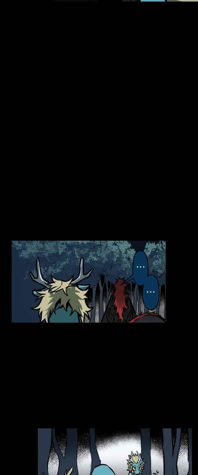 《屠龙山》第57话 第24页