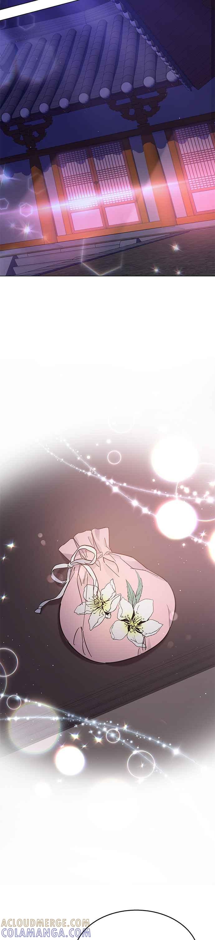 《影子新娘》第56话 第11页