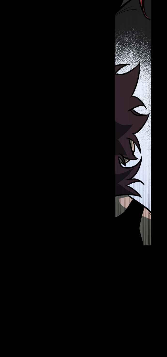 《屠龙山》第58话 第45页