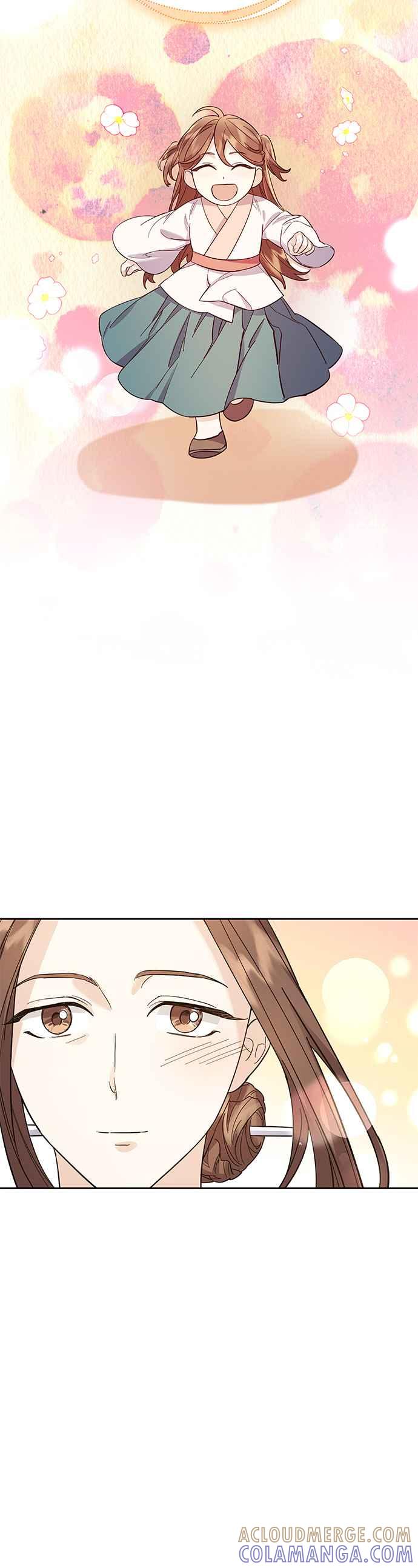 《影子新娘》第58话 第16页