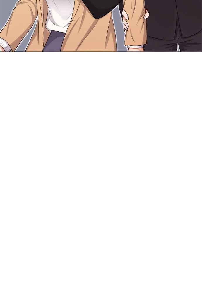 《急征新娘》第6话 第48页