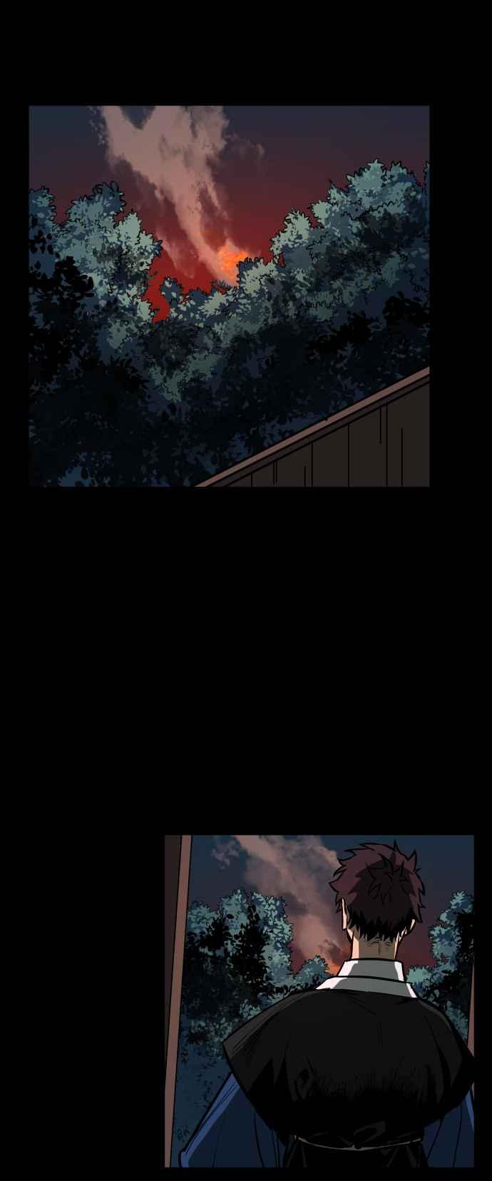 《屠龙山》第60话 第44页
