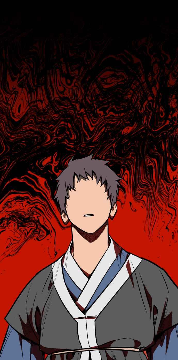 《屠龙山》第61话 第38页