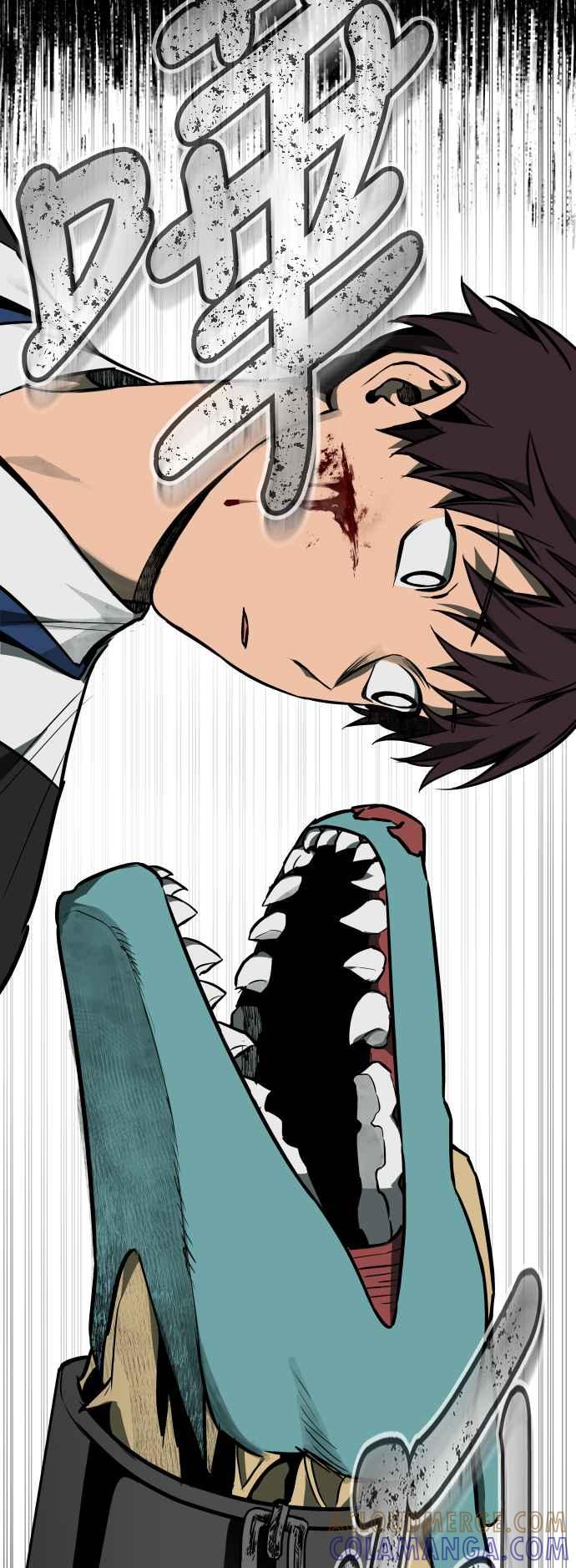 《屠龙山》第62话 第61页