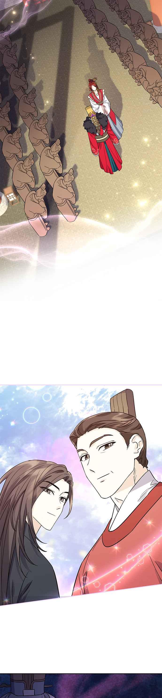 《影子新娘》第62话 第20页