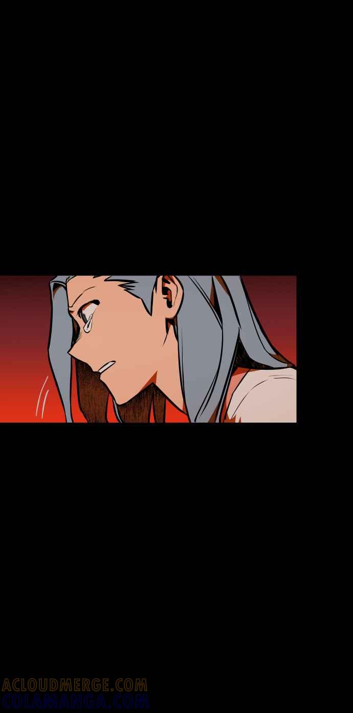 《屠龙山》第63话 第40页