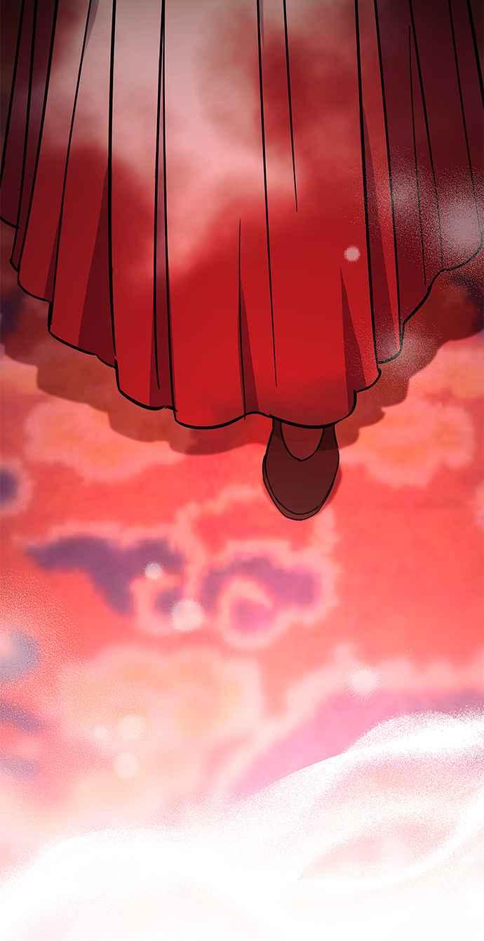 《影子新娘》第64话 第2页