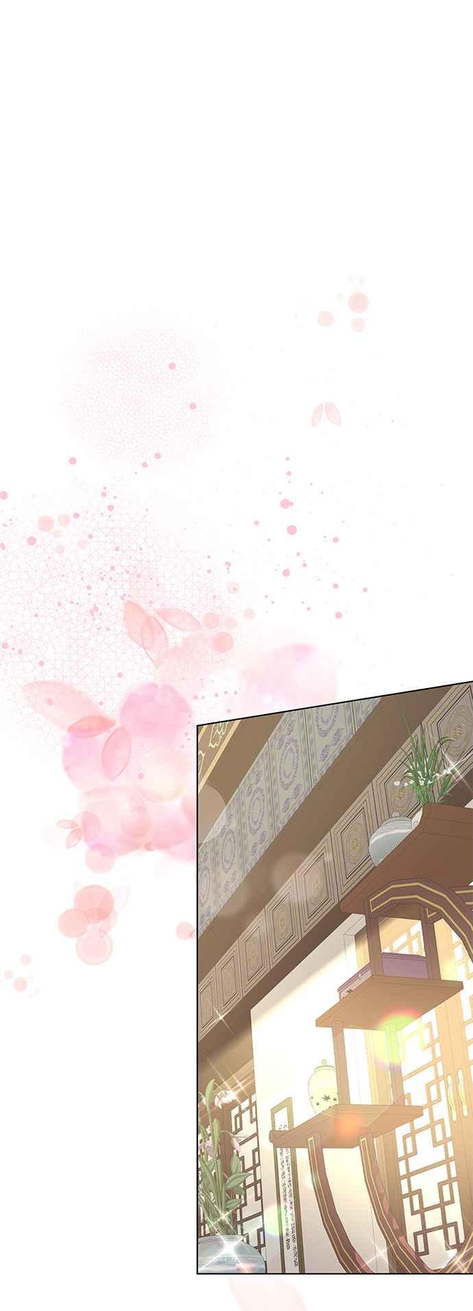 《影子新娘》第64话 第36页