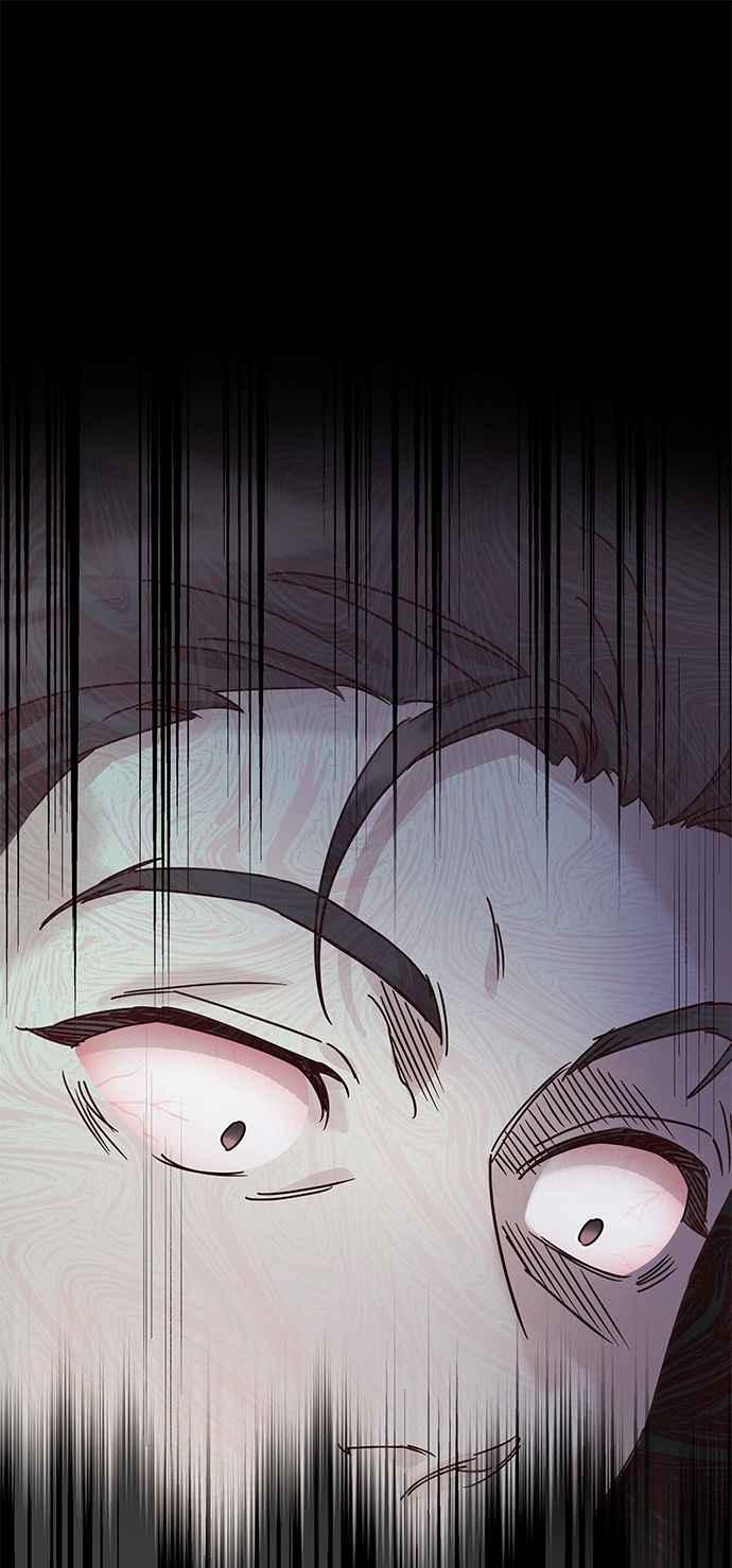 《影子新娘》第64话 第8页