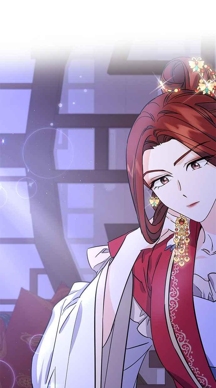《影子新娘》第64话 第23页