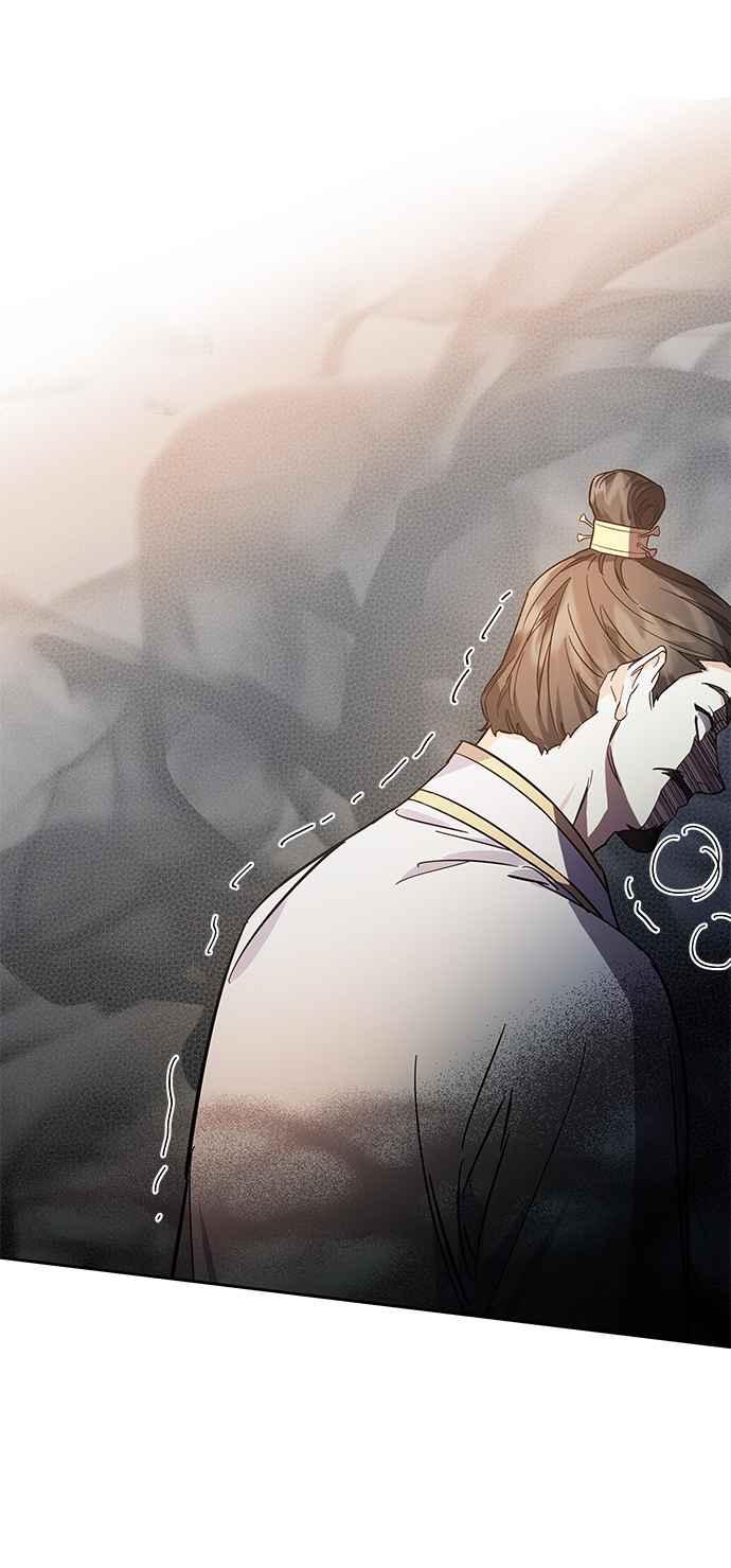 《影子新娘》第64话 第21页