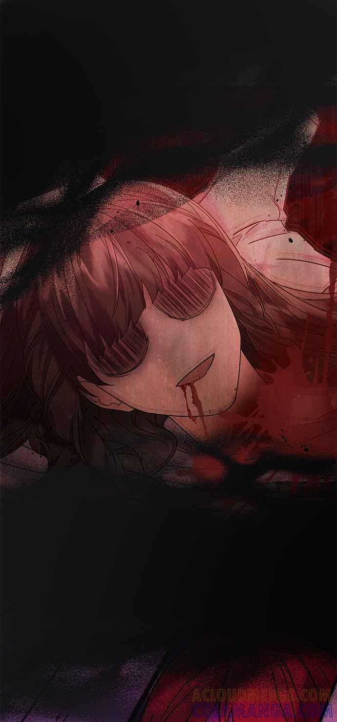 《影子新娘》第64话 第16页