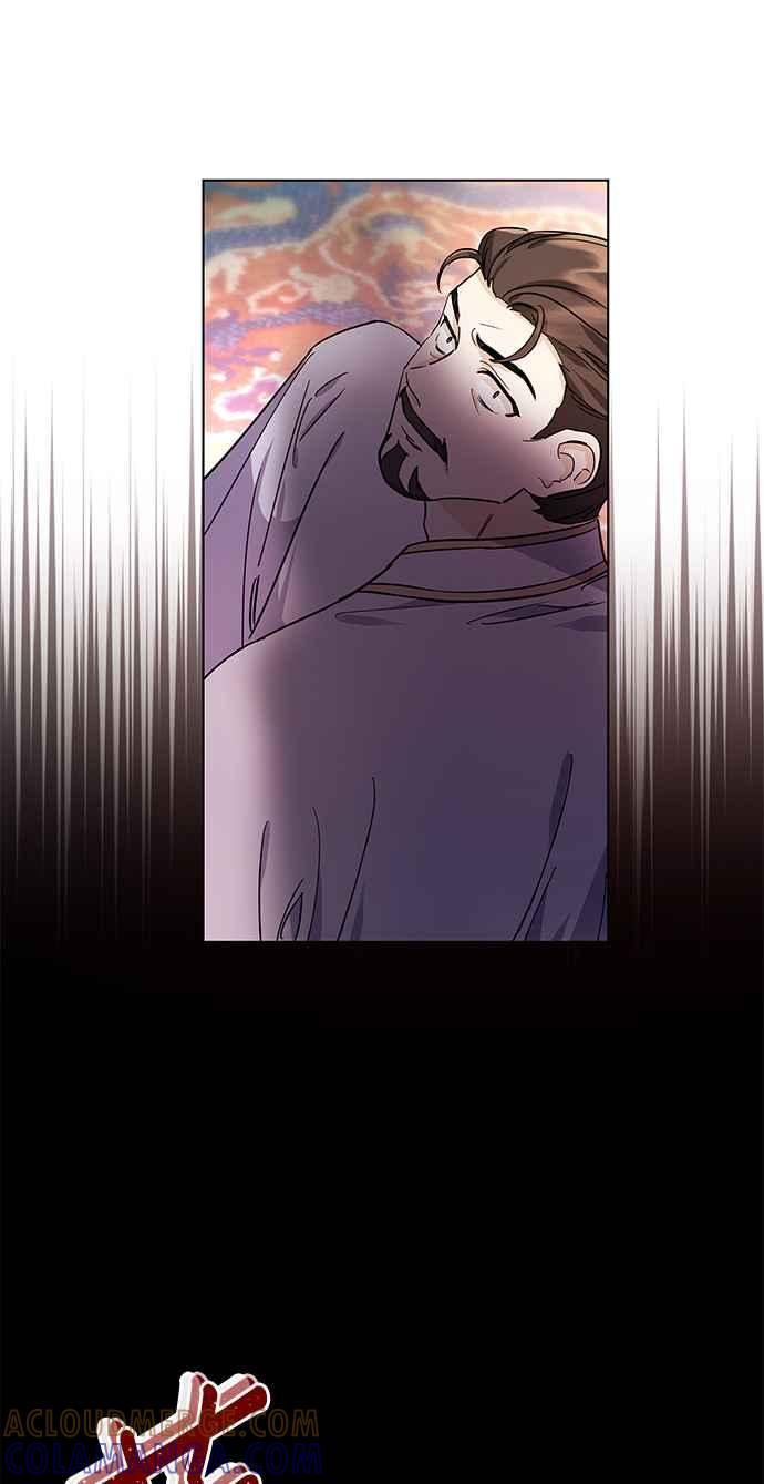 《影子新娘》第64话 第4页