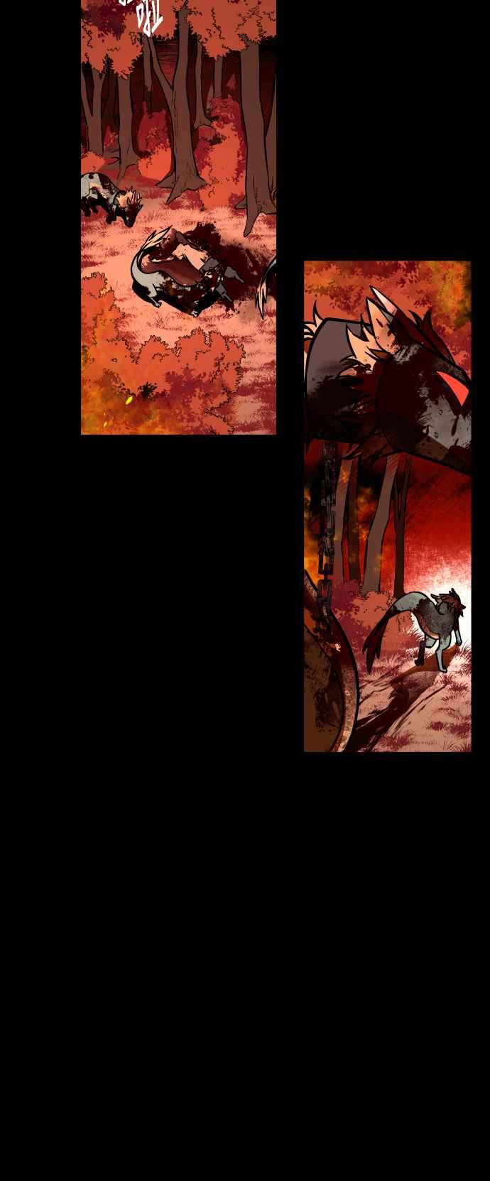《屠龙山》第66话 第5页