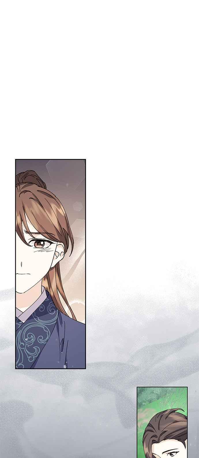 《影子新娘》第67话 第57页