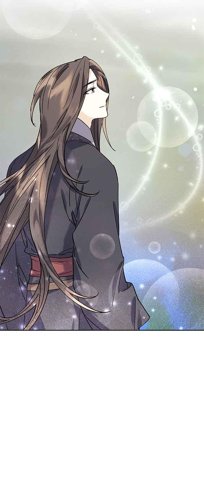 《影子新娘》第67话 第56页