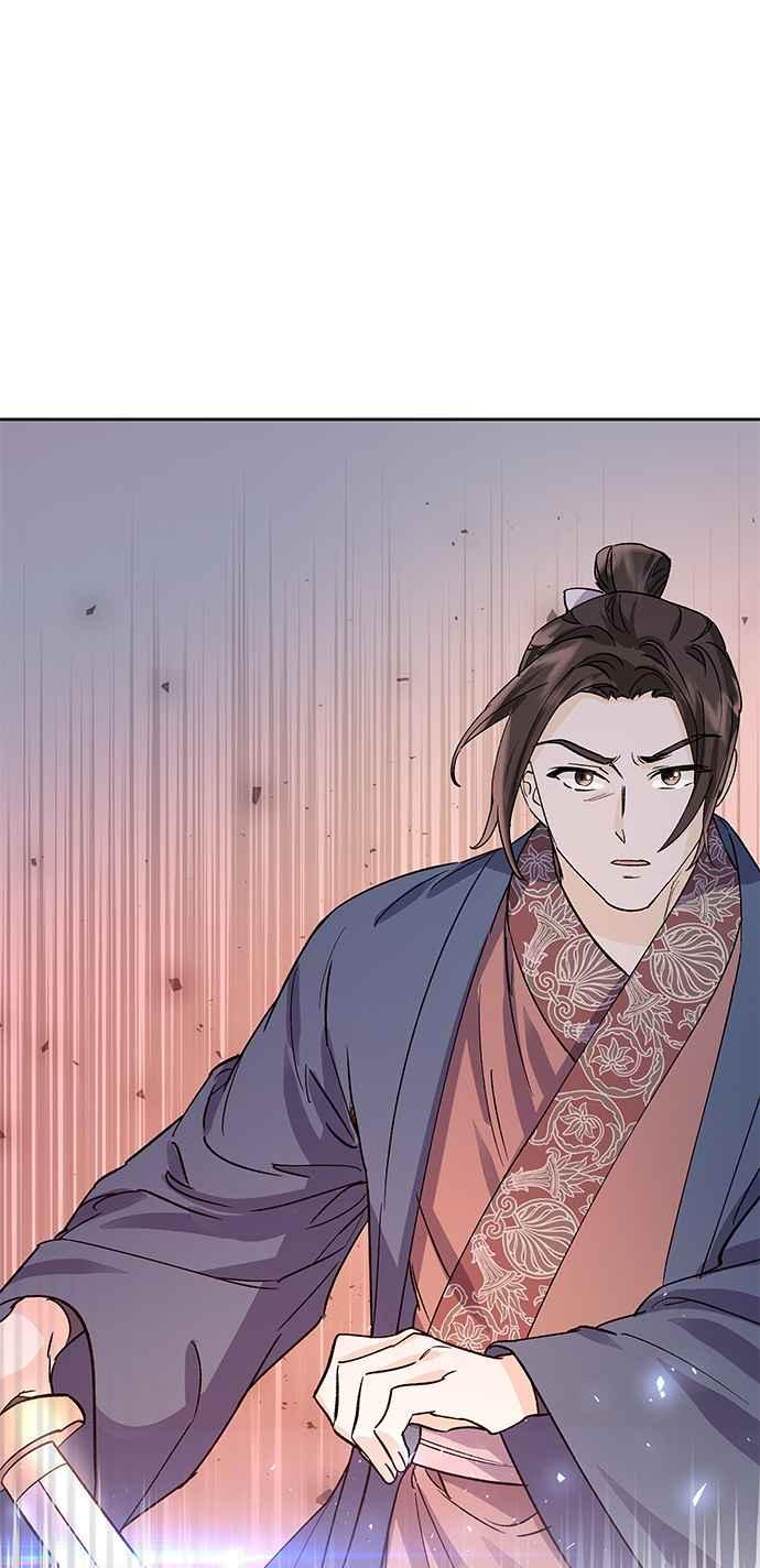 《影子新娘》第67话 第27页