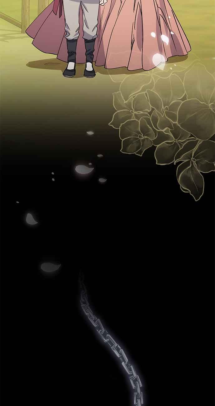 《影子新娘》第67话 第9页