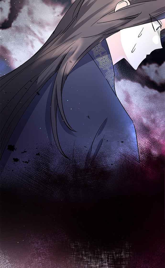 《影子新娘》第71话 第48页