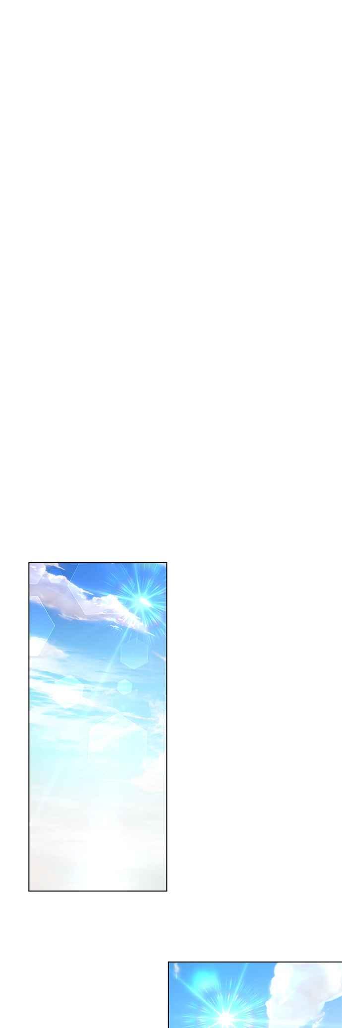 《影子新娘》第71话 第35页